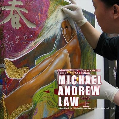 Chinese Contemporary Artist Full Coloured Edition: Michael Andrew Law Studio-..