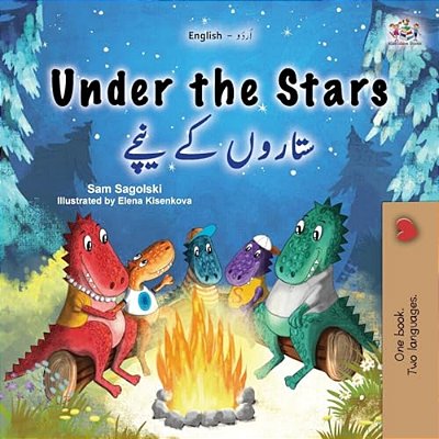 Under The Stars (English Urdu Bilingual Kids Book)-..