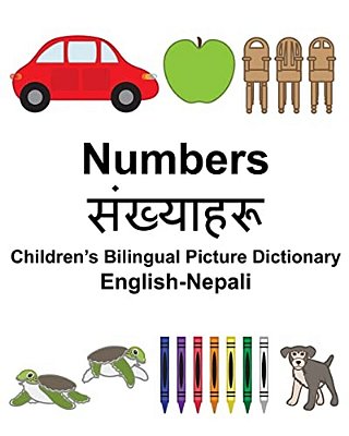 English-Nepali Numbers Children's Bilingual Picture Dictionary-..