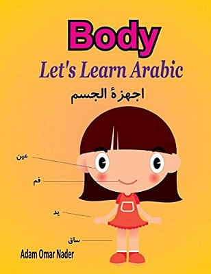 Let's Learn Arabic: Body-..
