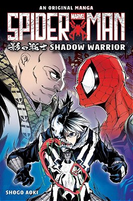 Shadow Warrior (Spider-Man: Original Manga)-..