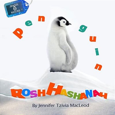 Penguin Rosh Hashanah-..