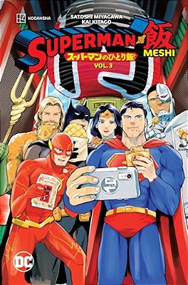 Superman Vs. Meshi Vol. 3-..
