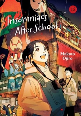 Insomniacs After School, Vol. 12-..