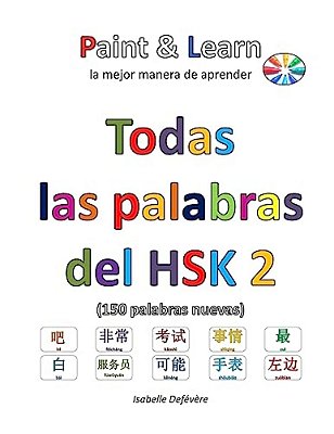 Todas Las Palabras Del Hsk 2-..