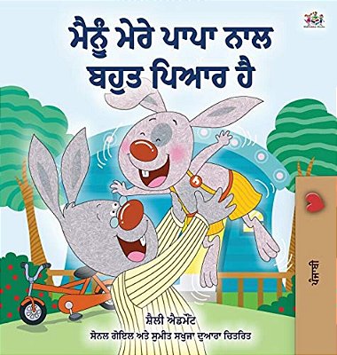 I Love My Dad (Punjabi Edition)-..