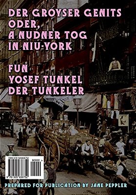 Der Groyser Genits (The Big Yawn) - Yiddish: Oder, A Nudner Tog In Niu-York (A Humoristishe Dertseylung)-..