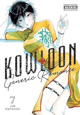 Kowloon Generic Romance, Vol. 7-..