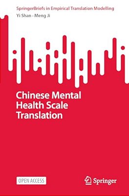 Chinese Mental Health Scale Translation-..