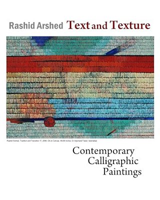 Text And Texture: Contemporary Calligraphic Paintings-..