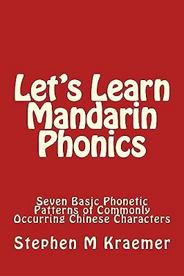 Let's Learn Mandarin Phonics-..
