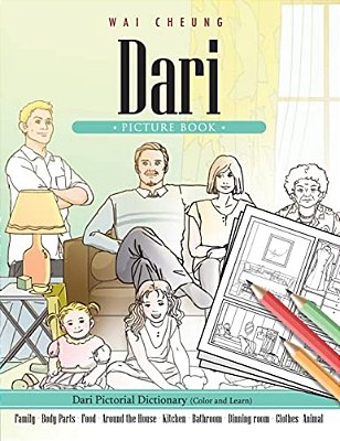 Dari Picture Book: Dari Pictorial Dictionary (Color And Learn)-..