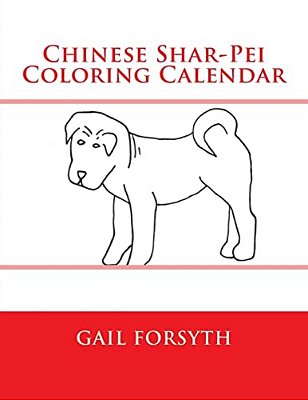 Chinese Shar-Pei Coloring Calendar-..