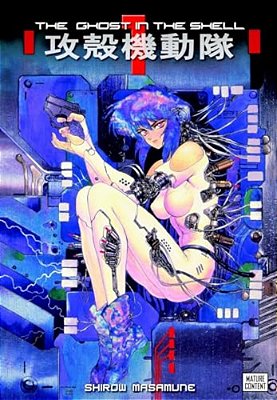 The Ghost In The Shell 1-..