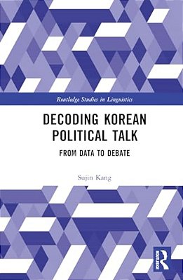 Decoding Korean Political Talk: From Data To Debate-..