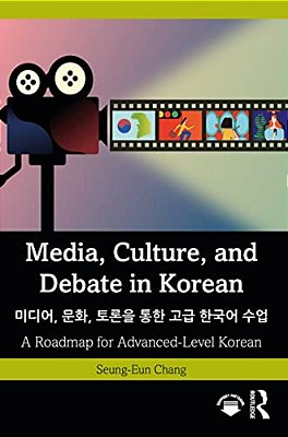 Media, Culture, And Debate In Korean???,??,????????&#-..
