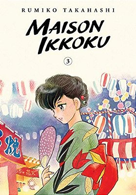 Maison Ikkoku Collector's Edition, Vol. 3-..