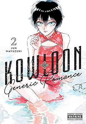 Kowloon Generic Romance, Vol. 2-..