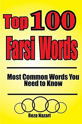 Top 100 Farsi Words: Most Common Words You Need To Know-..