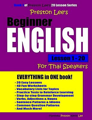 Preston Lee's Beginner English Lesson 1 - 20 For Thai Speakers-..