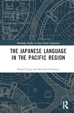 The Japanese Language In The Pacific Region-..