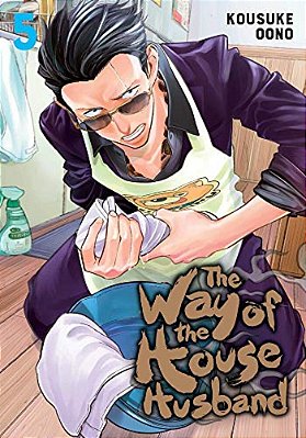 The Way Of The Househusband, Vol. 5-..