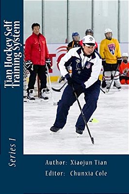 Tian Hockey Self Training System-..