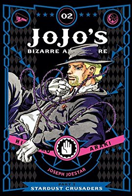 Jojo's Bizarre Adventure: Part 3--Stardust Crusaders, Vol. 2-..