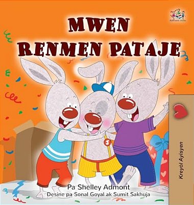 I Love To Share (Haitian Creole Children's Book)-..