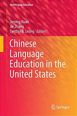 Chinese Language Education In The United States-..