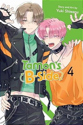 Tamon's B-Side, Vol. 4-..