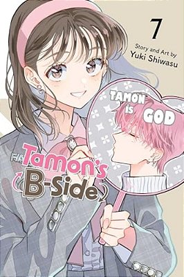 Tamon's B-Side, Vol. 7-..
