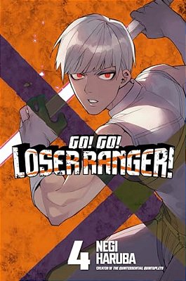 Go! GO! Loser Ranger! 4-..