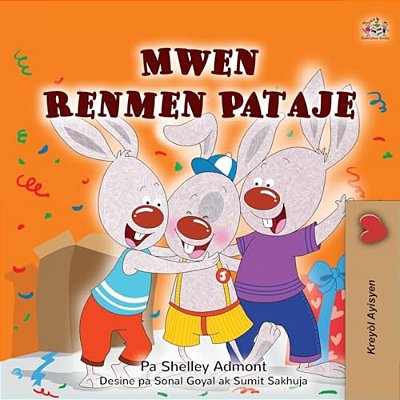 I Love To Share (Haitian Creole Children's Book)-..