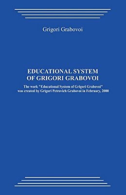 Educational System Of Grigori Grabovoi-..