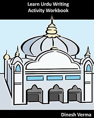 Learn Urdu Writing Activity Workbook-..
