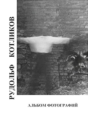 Albom Photography-..