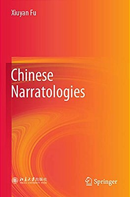 Chinese Narratologies-..