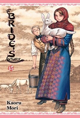 A Bride's Story, Vol. 15-..
