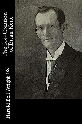 The Re-Creation Of Brian Kent-..