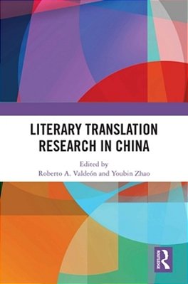 Literary Translation Research In China-..