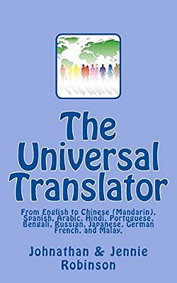 The Universal Translator-..