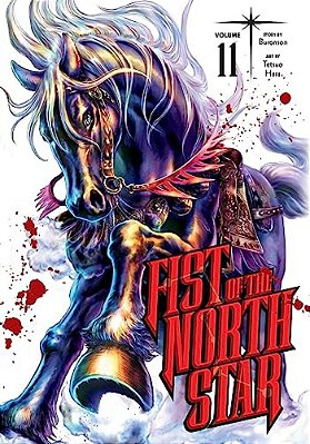 Fist Of The North Star, Vol. 11-..