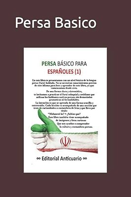 Persa Basico: Persa Basico Para Españoles-..
