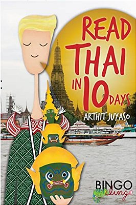 Read Thai In 10 Days-..