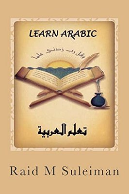 Learn Arabic: Fast & Easy Approach-..