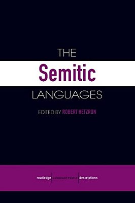 The Semitic Languages-..