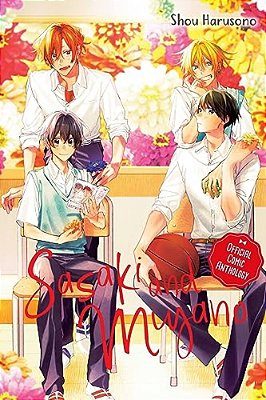 Sasaki And Miyano Official Comic Anthology-..