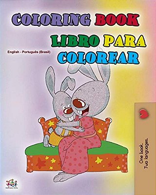 Coloring Book #1 (English Portuguese Bilingual Edition - Brazil): Language Learning Colouring And Activity Book - Brazilian Portuguese-..