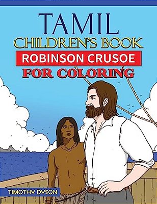 Tamil Children's Book: Robinson Crusoe For Coloring-..